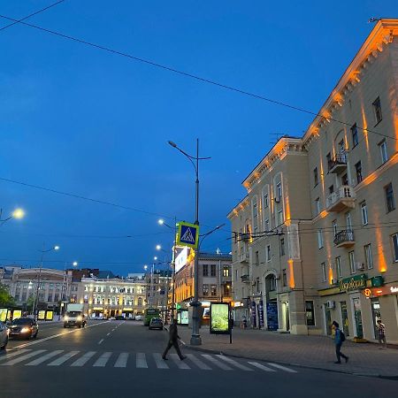 Modern Luxury Studio In The Center Of Kharkiv At Konstitutsii Square Zewnętrze zdjęcie