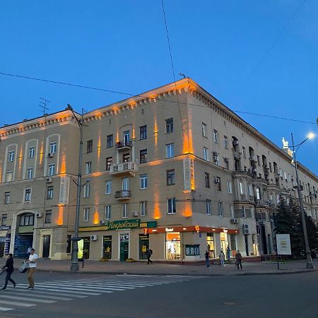 Modern Luxury Studio In The Center Of Kharkiv At Konstitutsii Square Zewnętrze zdjęcie