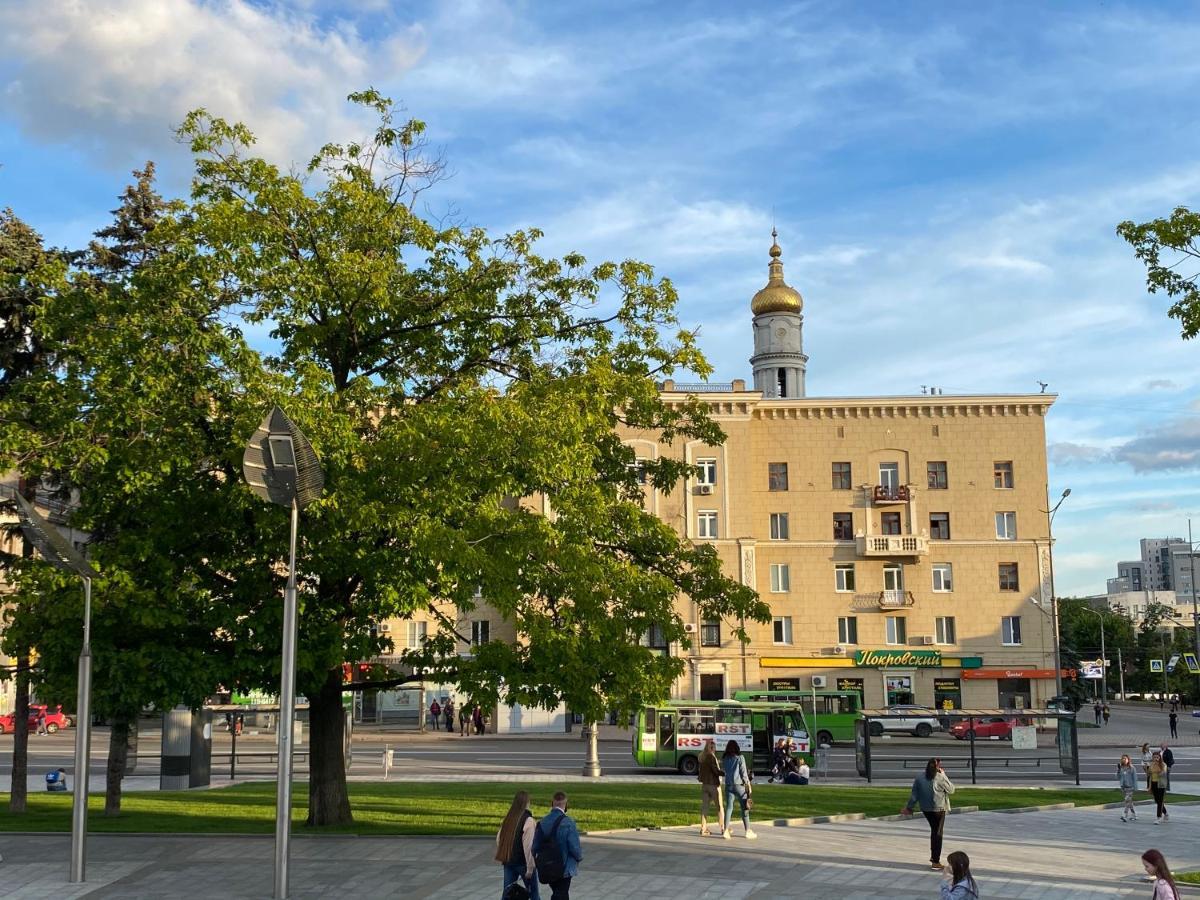 Modern Luxury Studio In The Center Of Kharkiv At Konstitutsii Square Zewnętrze zdjęcie