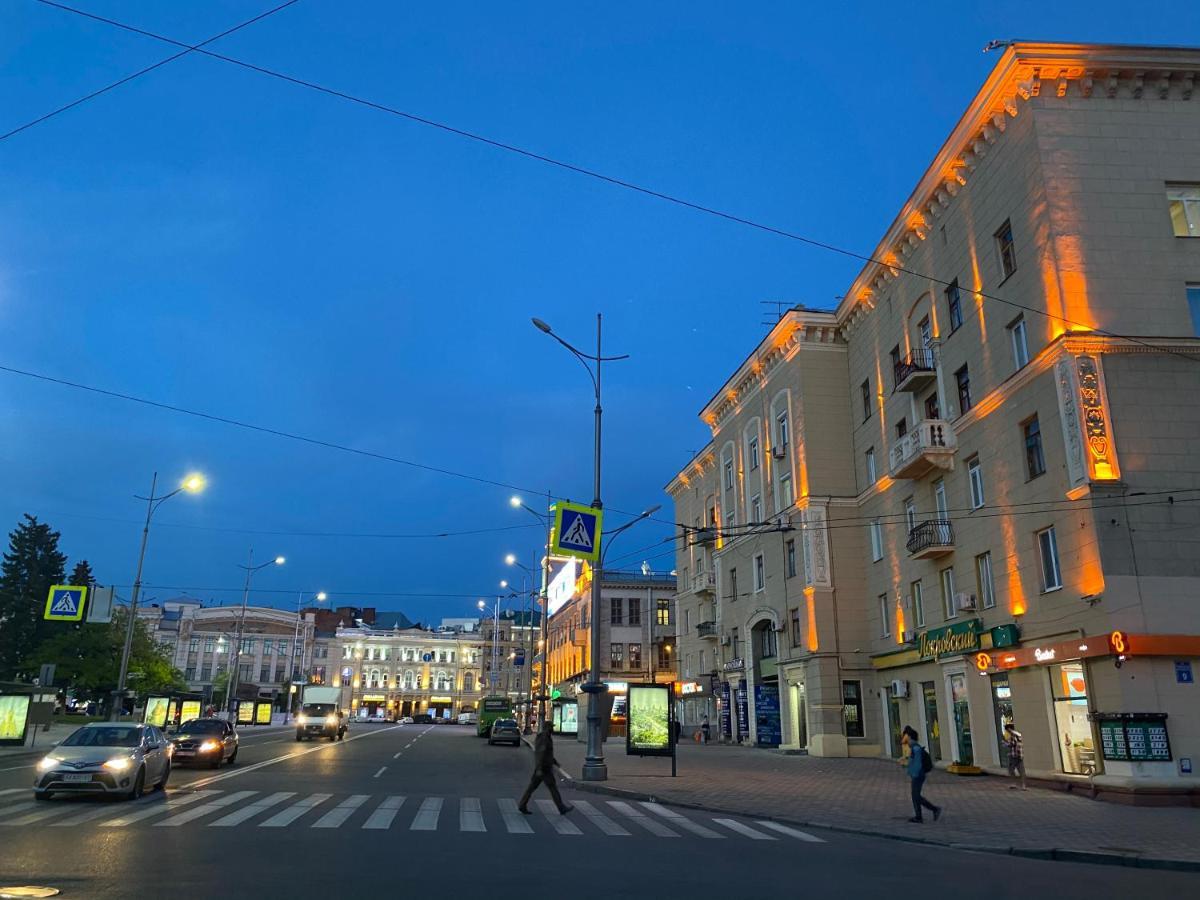 Modern Luxury Studio In The Center Of Kharkiv At Konstitutsii Square Zewnętrze zdjęcie