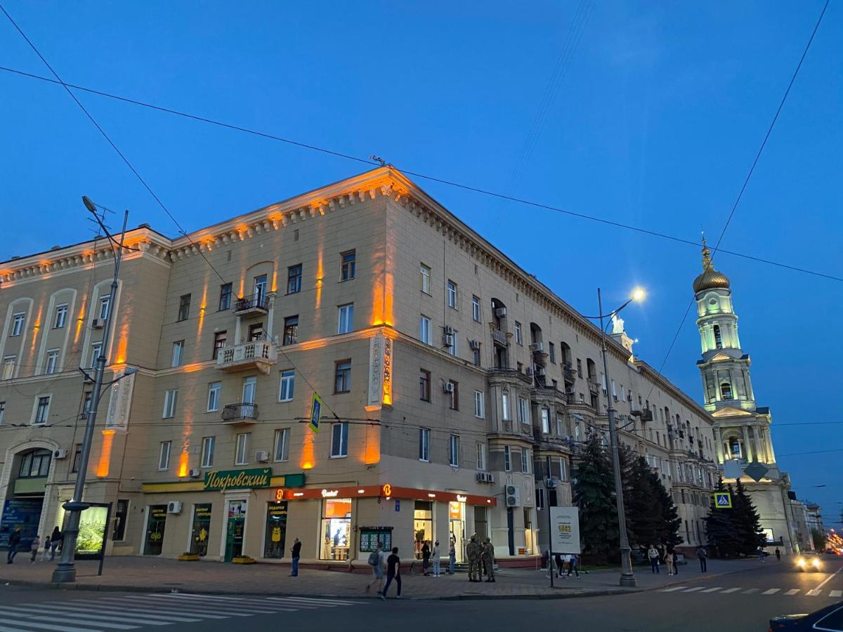 Modern Luxury Studio In The Center Of Kharkiv At Konstitutsii Square Zewnętrze zdjęcie