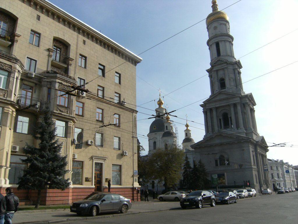 Modern Luxury Studio In The Center Of Kharkiv At Konstitutsii Square Zewnętrze zdjęcie
