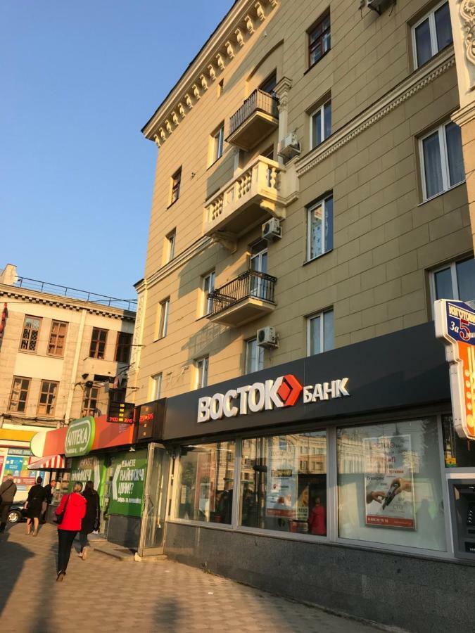 Modern Luxury Studio In The Center Of Kharkiv At Konstitutsii Square Zewnętrze zdjęcie