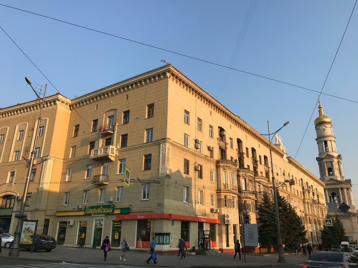 Modern Luxury Studio In The Center Of Kharkiv At Konstitutsii Square Zewnętrze zdjęcie