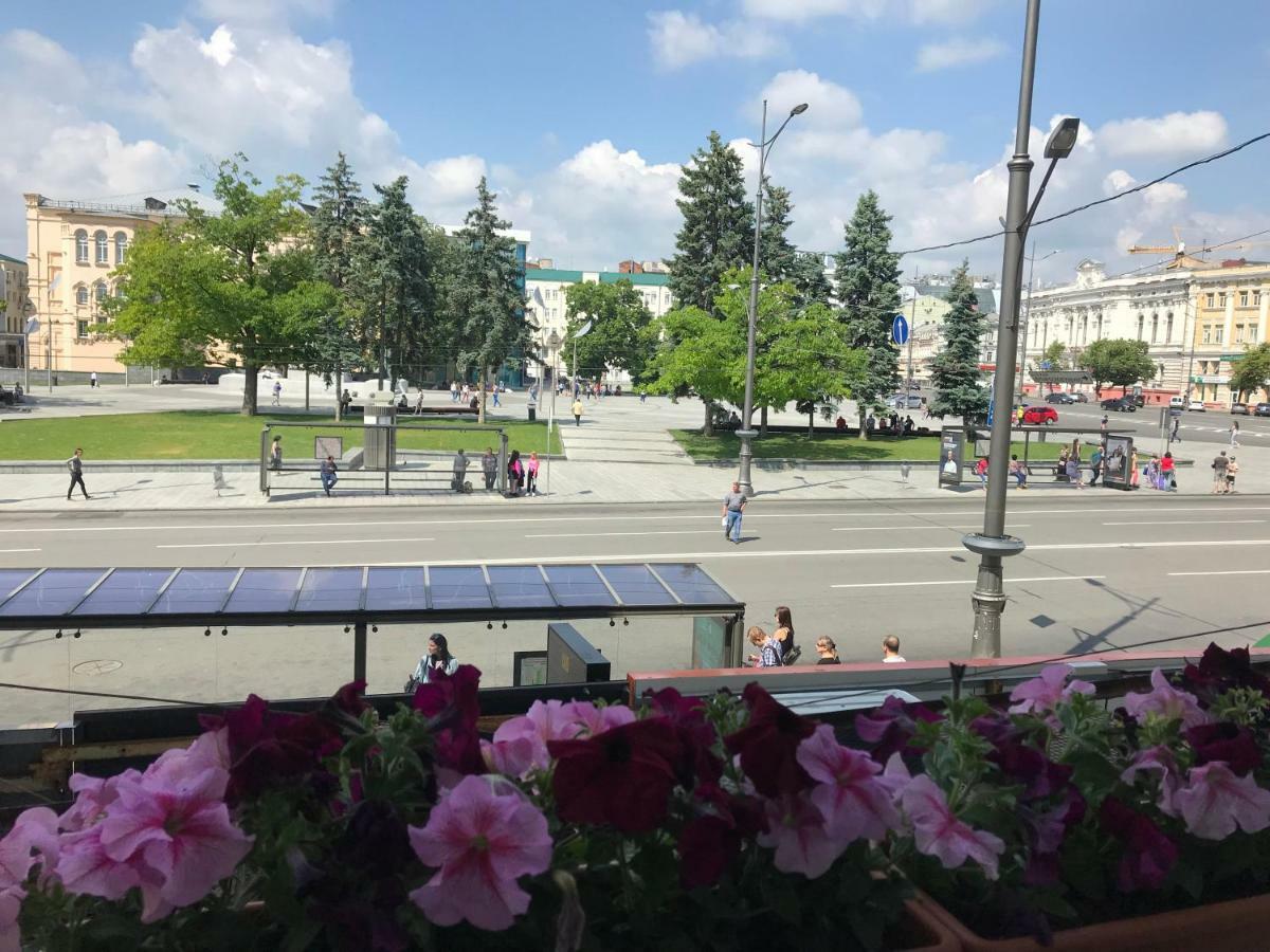 Modern Luxury Studio In The Center Of Kharkiv At Konstitutsii Square Zewnętrze zdjęcie