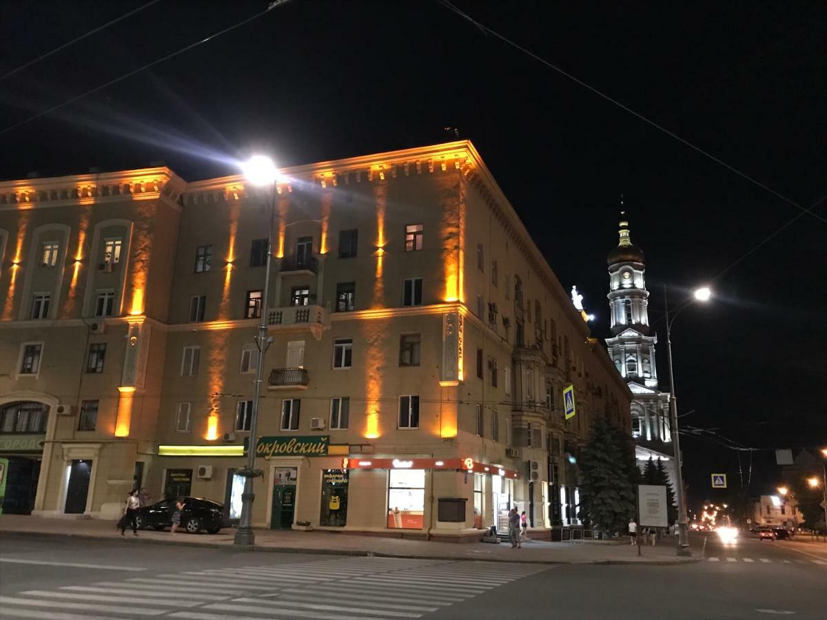 Modern Luxury Studio In The Center Of Kharkiv At Konstitutsii Square Zewnętrze zdjęcie
