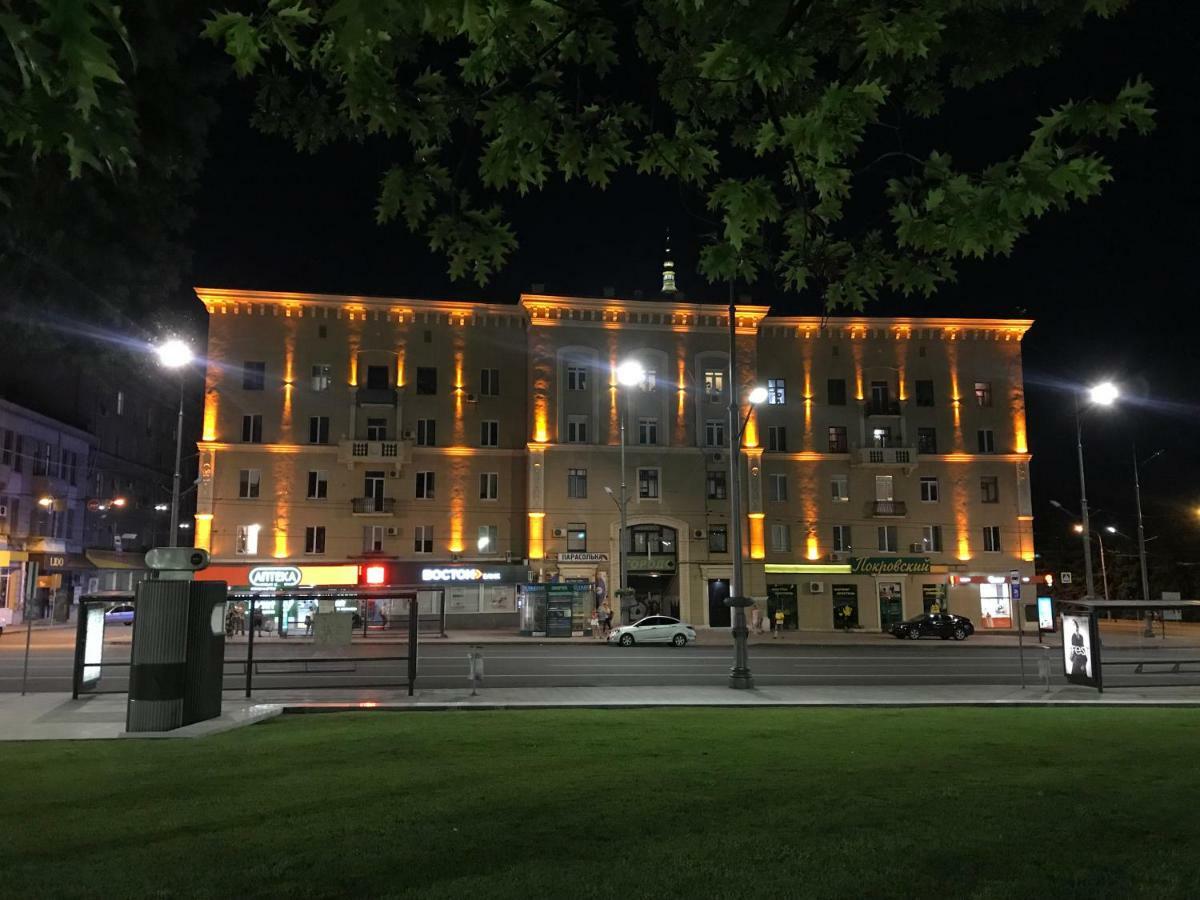 Modern Luxury Studio In The Center Of Kharkiv At Konstitutsii Square Zewnętrze zdjęcie