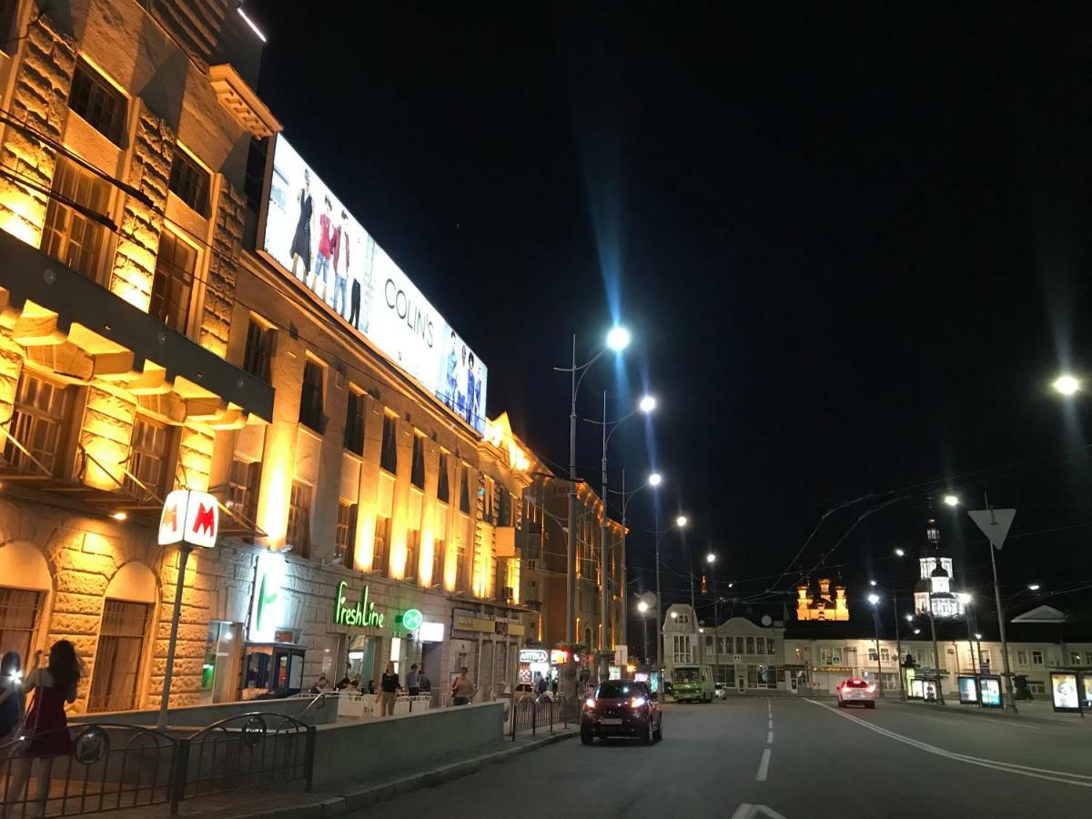 Modern Luxury Studio In The Center Of Kharkiv At Konstitutsii Square Zewnętrze zdjęcie