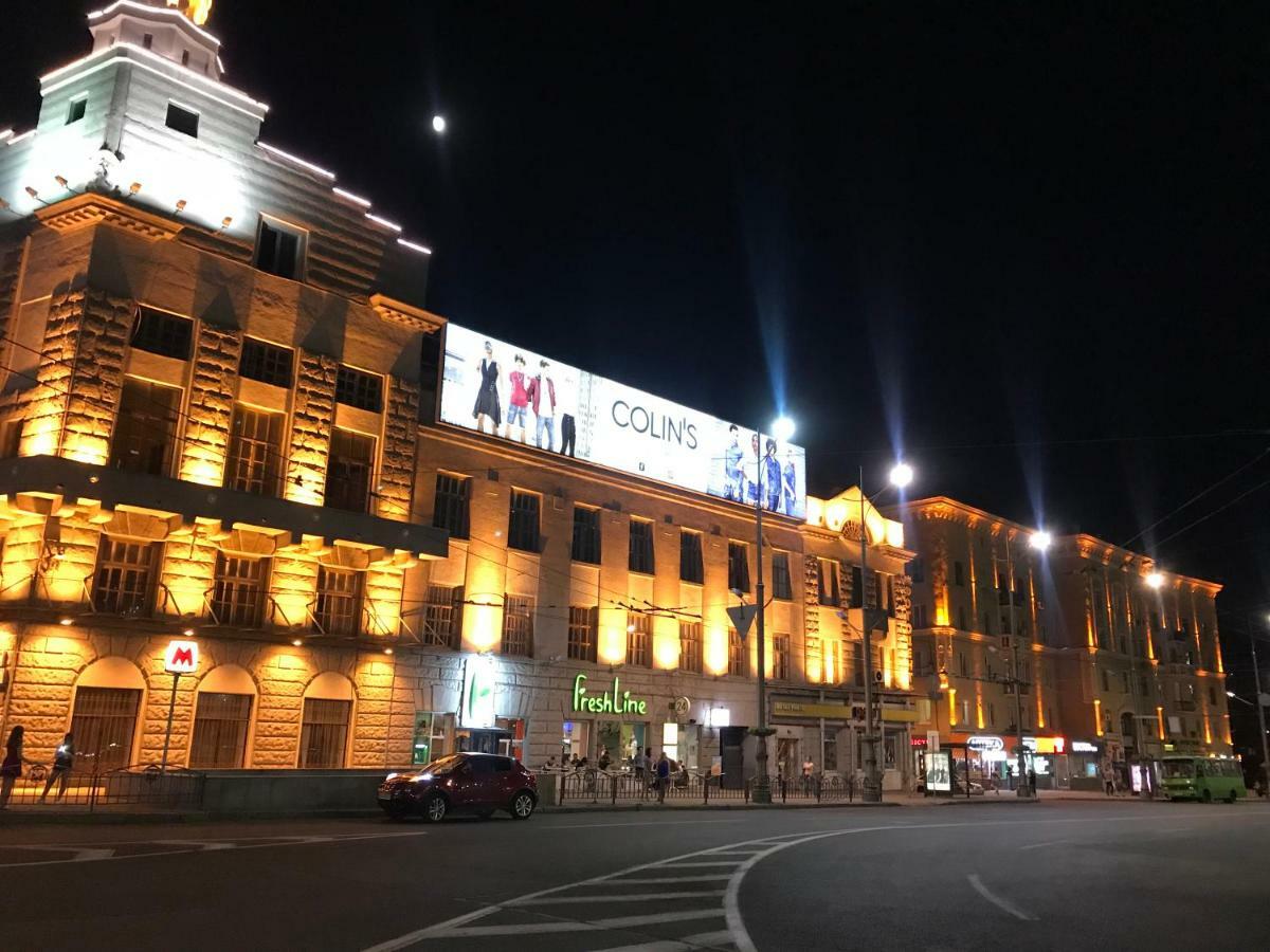 Modern Luxury Studio In The Center Of Kharkiv At Konstitutsii Square Zewnętrze zdjęcie