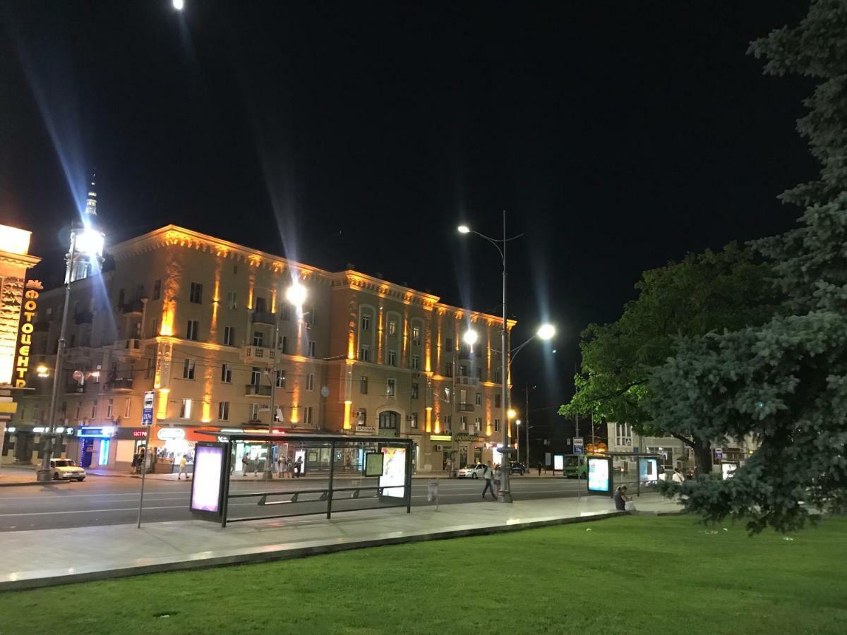 Modern Luxury Studio In The Center Of Kharkiv At Konstitutsii Square Zewnętrze zdjęcie
