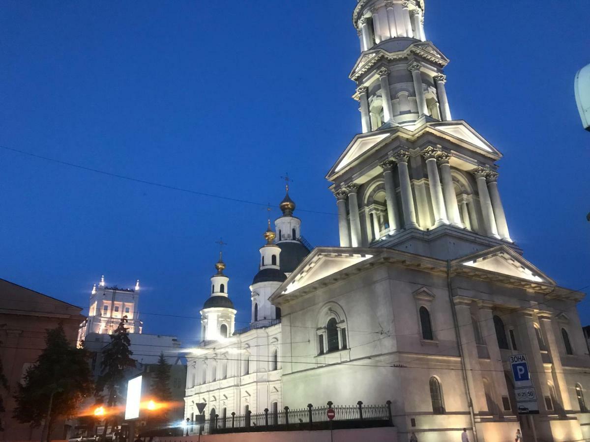 Modern Luxury Studio In The Center Of Kharkiv At Konstitutsii Square Zewnętrze zdjęcie